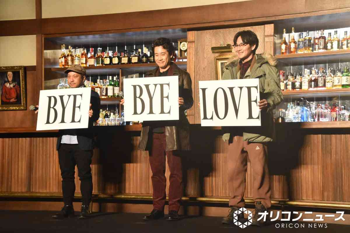 大泉洋＆松田龍平『探偵はBARにいる』シリーズ9年ぶり新作　監督は白石和彌  | オリコンニュース（ORICON NEWS）