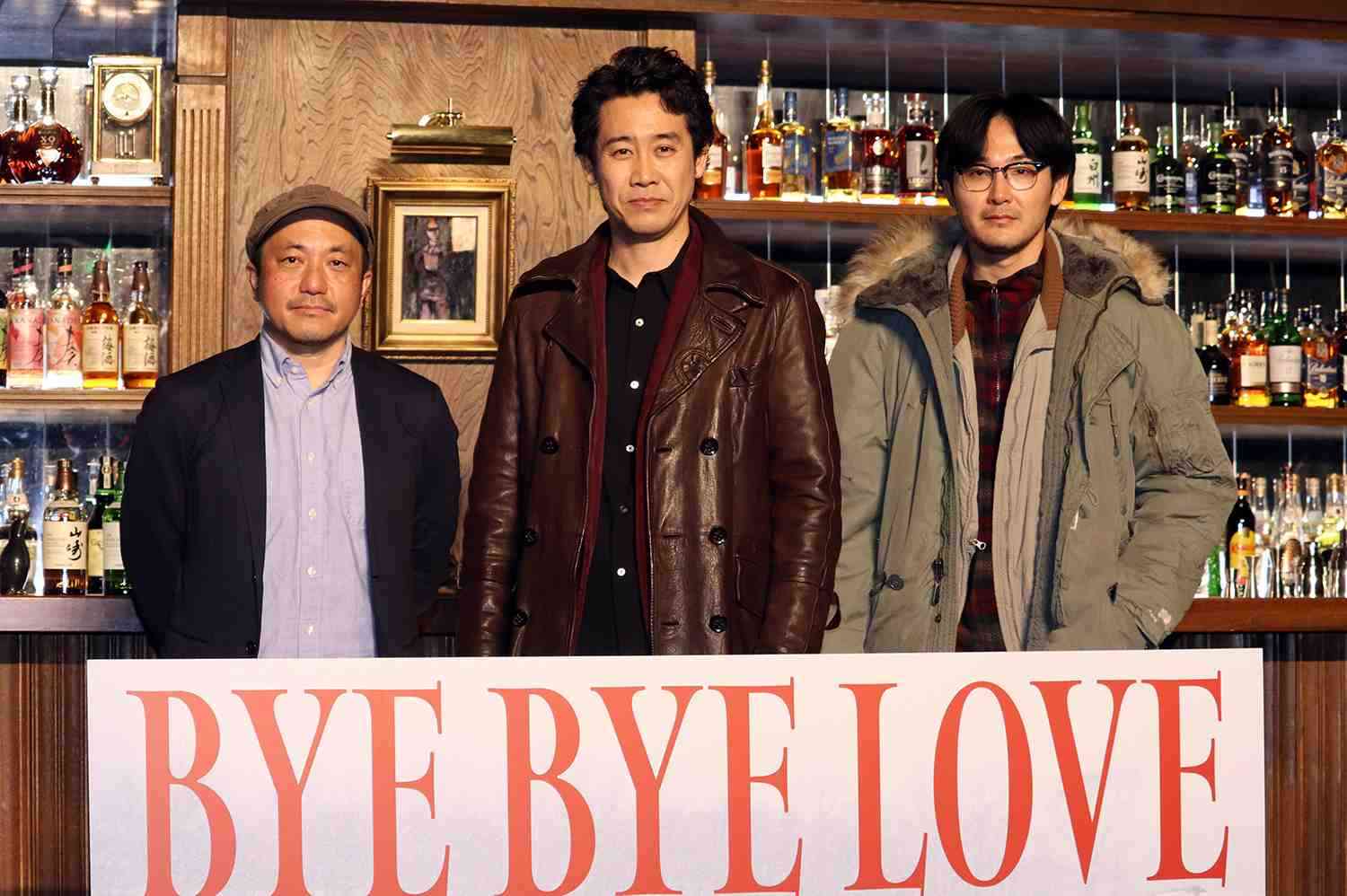 大泉洋&松田龍平『探偵はBARにいる』シリーズ9年ぶり新作 監督は白石和彌