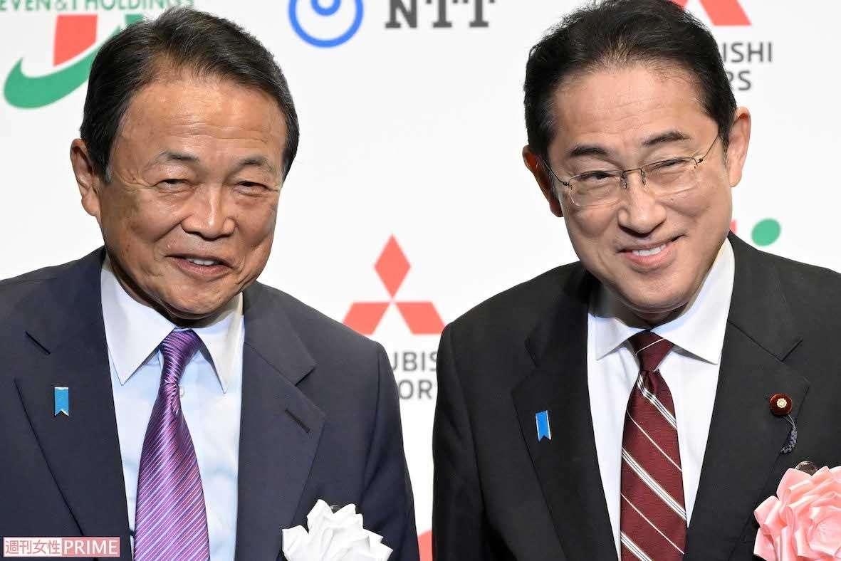 《落選してほしかった議員ランキング》麻生太郎氏、岸田文雄氏を抑えた1位は疑惑で「真っ黒」萩生田光一氏 | 週刊女性PRIME