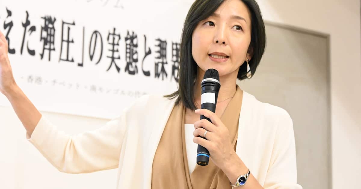 民主活動家への中国の越境弾圧「年々熾烈化」市原麻衣子一橋大院教授「日本はもっと声を」 - 産経ニュース