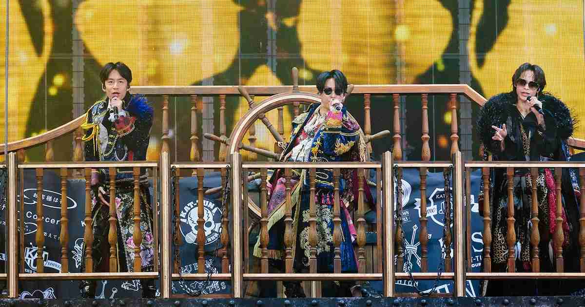 KAT-TUN全楽曲サブスク解禁、デビュー20周年記念日にサプライズ - 音楽ナタリー