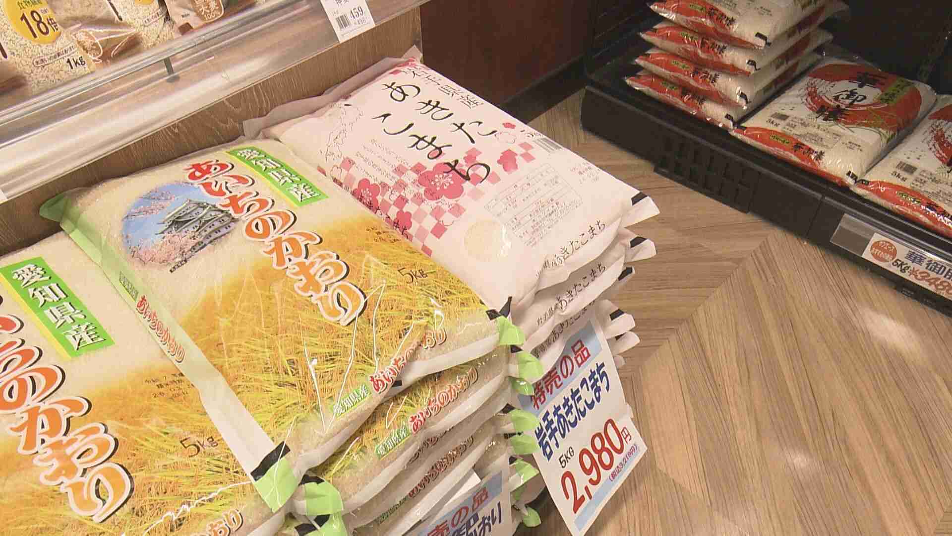 コメ卸売業者「特売は秋まで続くと思う」店頭に税抜き“5キロ2千円台”の銘柄米 急な値下がりの背景に大量の在庫