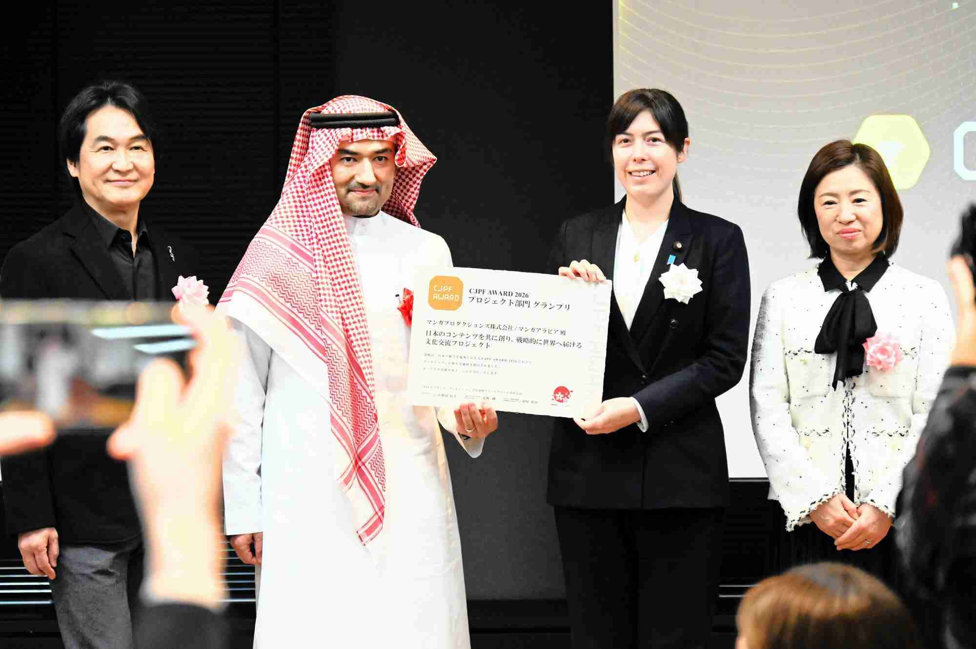 他国に抜け駆けしてイランと交渉し、日本のタンカーだけホルムズ海峡を通過させてもらうなどといった恥ずかしいことをしてはいけない