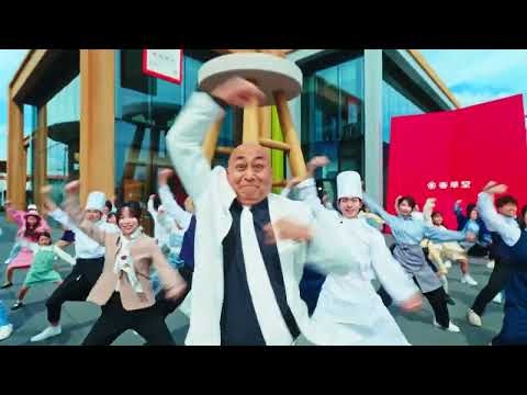 うなぎのじゅもんダンス15秒 ファクトリー20周年篇