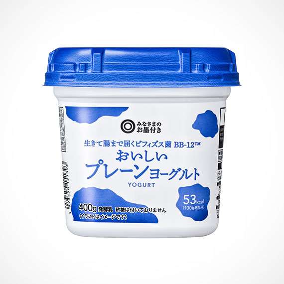 美味しかったヨーグルト