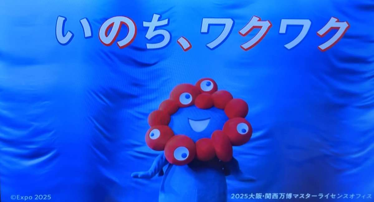 流れてると見ちゃうCM