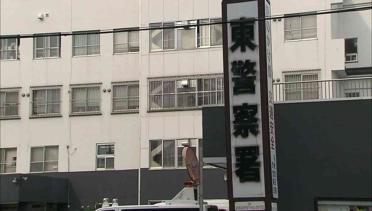 「息子が妻にインスリンを打たれたらしい」51歳の母親を殺人未遂容疑で逮捕　18歳の息子は低血糖状態になるも命に別状なし　札幌市 | 北海道のニュース｜HBC北海道放送 (1ページ)