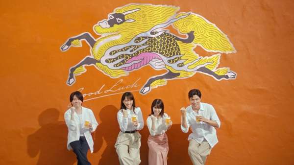 【定期トピ】嫌いなCM Part34