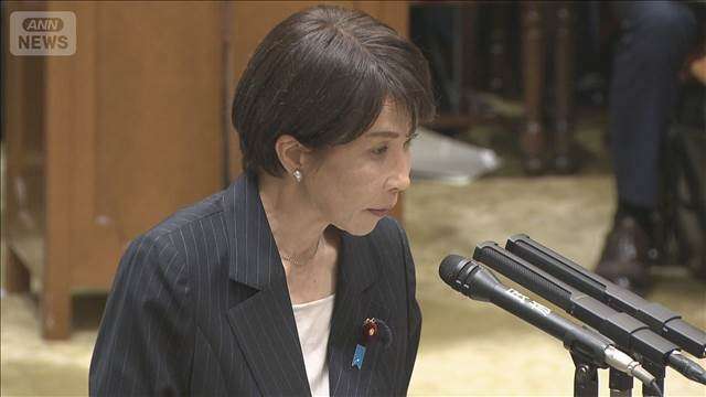 女性天皇は認められず　高市総理　現行制度で