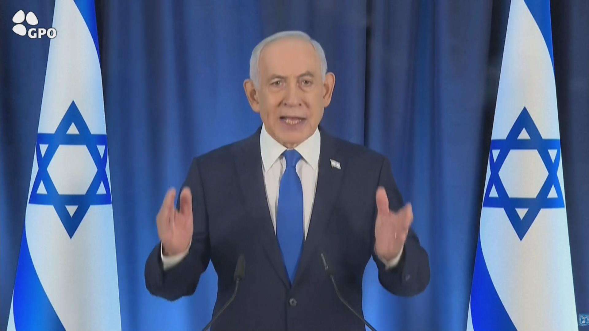「イラン指導者に生命保険をかけるつもりはない」ネタニヤフ首相がモジタバ師の殺害を示唆　毎日トランプ大統領と意見交換も（FNNプライムオンライン（フジテレビ系）） - Yahoo!ニュース