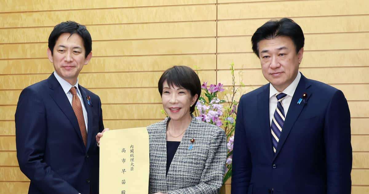 ＜主張＞国家情報会議法案　今国会での成立を確実に　社説 - 産経ニュース