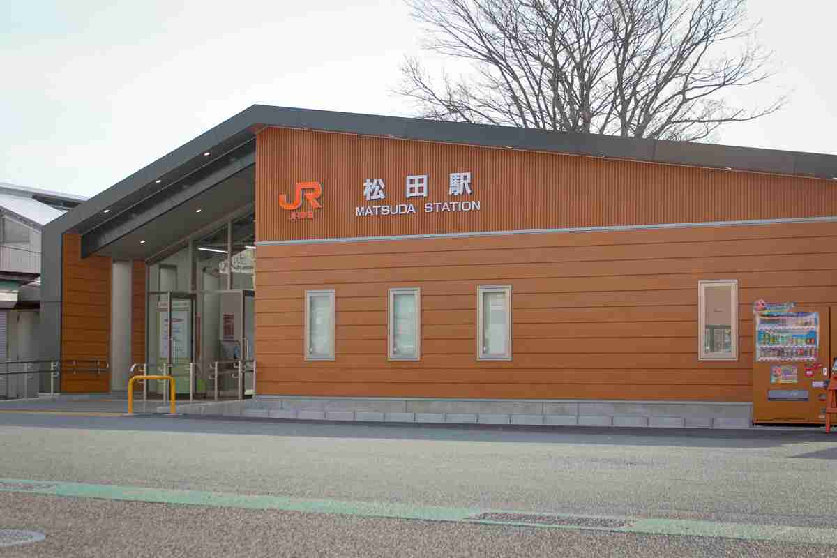 松田駅 - ごてんばせんネット