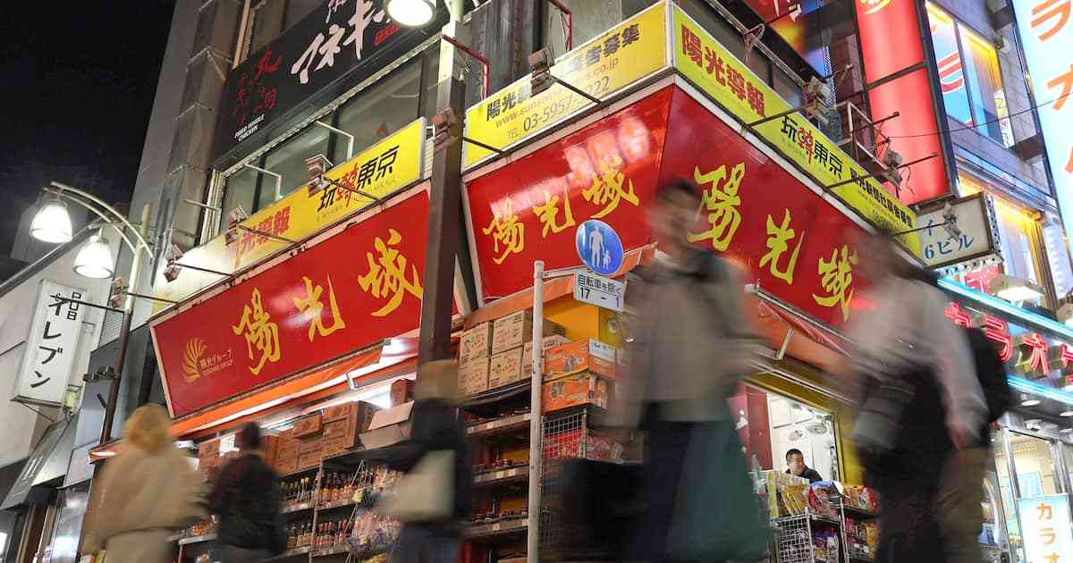 「日本円はもういらない」池袋の中国人街、広がるスマホ決済　商店会も入らず「並行社会」　日本を守れるか　静かなる侵食④ - 産経ニュース