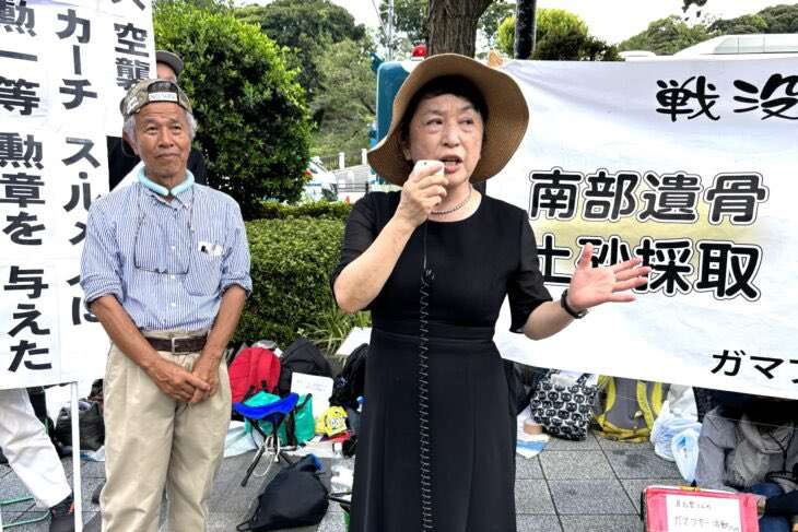 辺野古沖転覆事故で東武トップツアーズがお詫び文掲載「乗船プログラムは学校が直接手配」