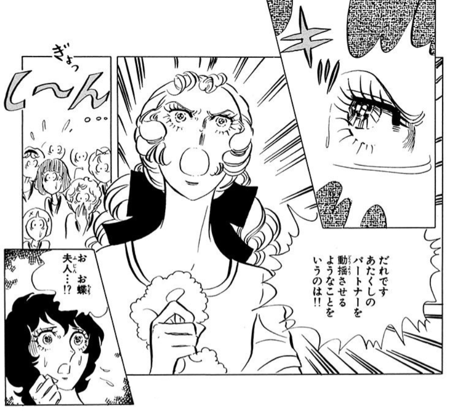 【訃報】声優・池田昌子さん死去 87歳脳出血 銀河鉄道メーテル役、ヘプバーン吹き替え