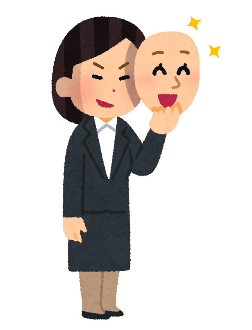 世間で騒がれる前に本性を見抜いていた有名人