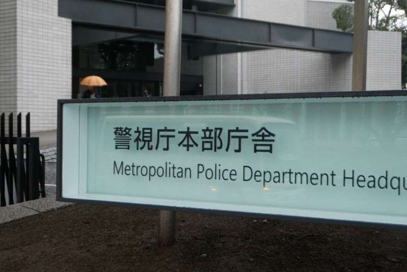 入国直後に山手線でスリ容疑　中国人男性2人を逮捕　警視庁（毎日新聞） - Yahoo!ニュース