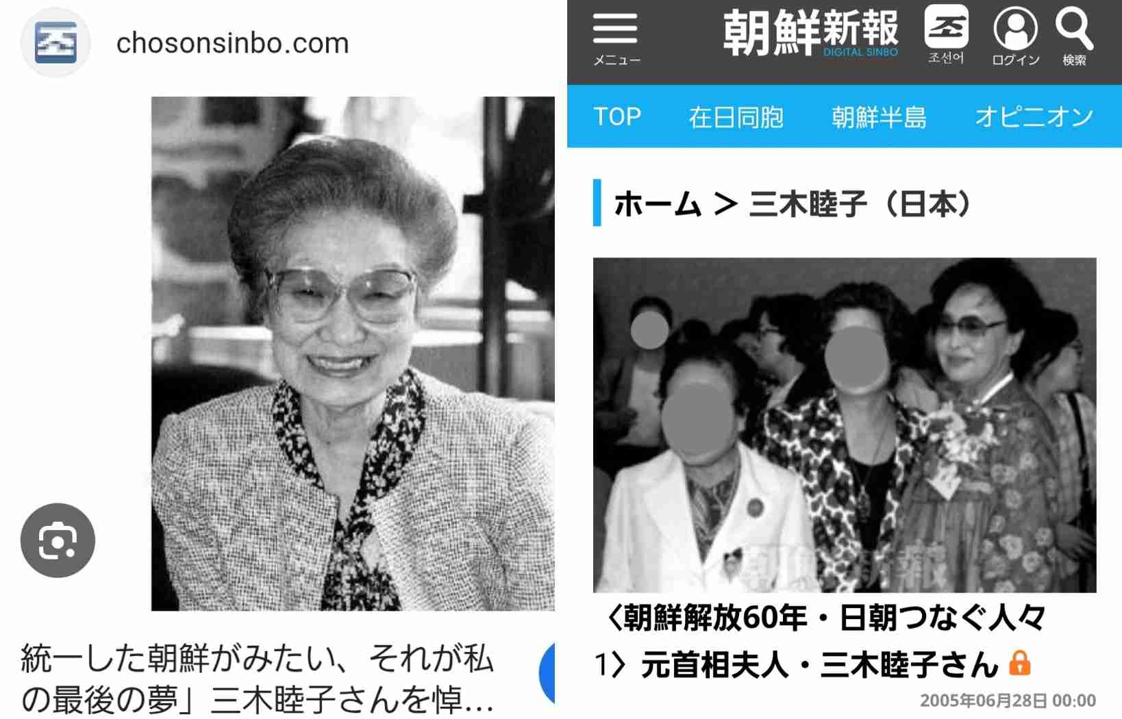 結婚後の婚約指輪