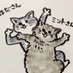 北 圭吾（ディレクター） on X