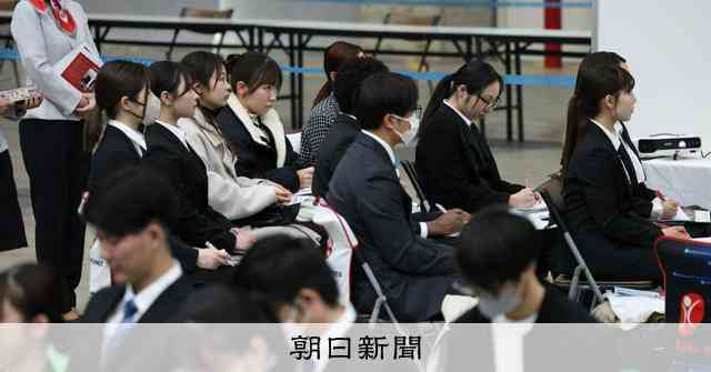 死にたいと思う「就活うつ」　売り手市場で追い込まれる学生たち：朝日新聞