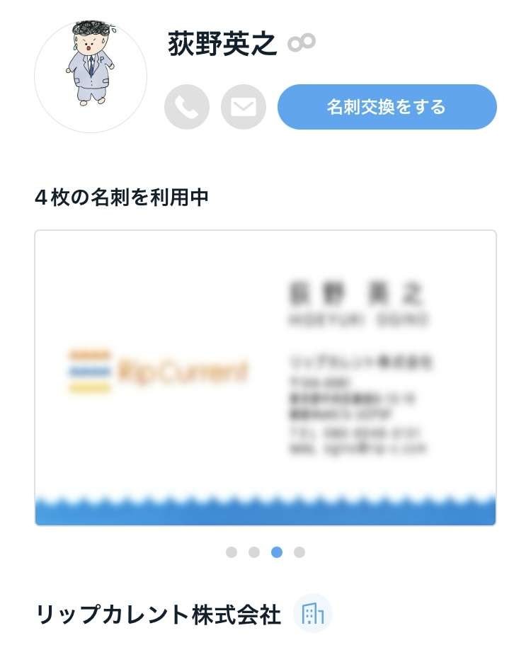AKB48グループ卒業あるある