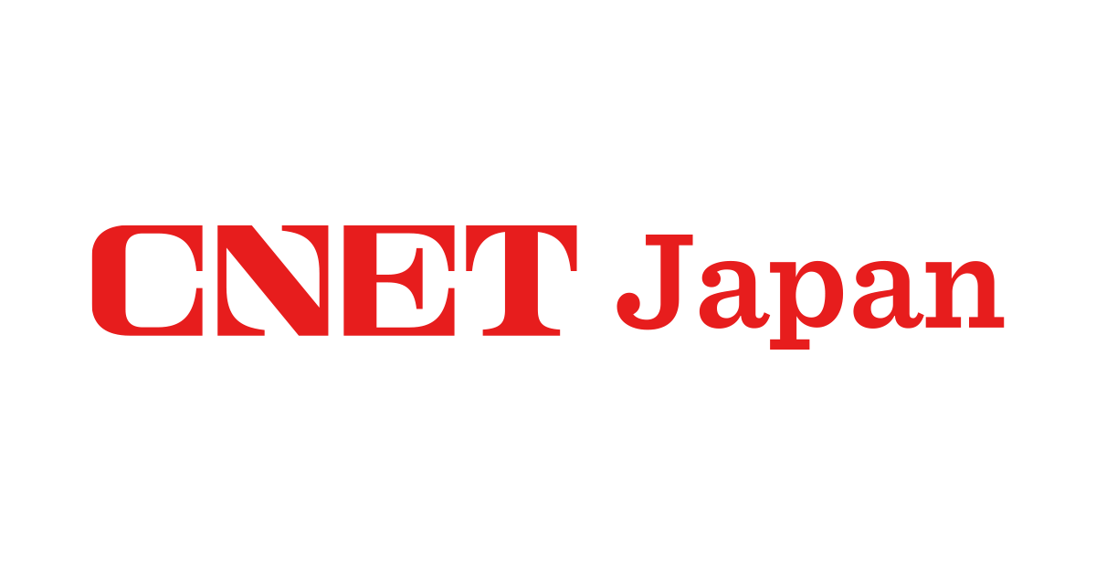 世界を動かす“ユダヤ人”創業企業--次なるGAFAMを生み出すヒントは「イスラエル」に - CNET Japan