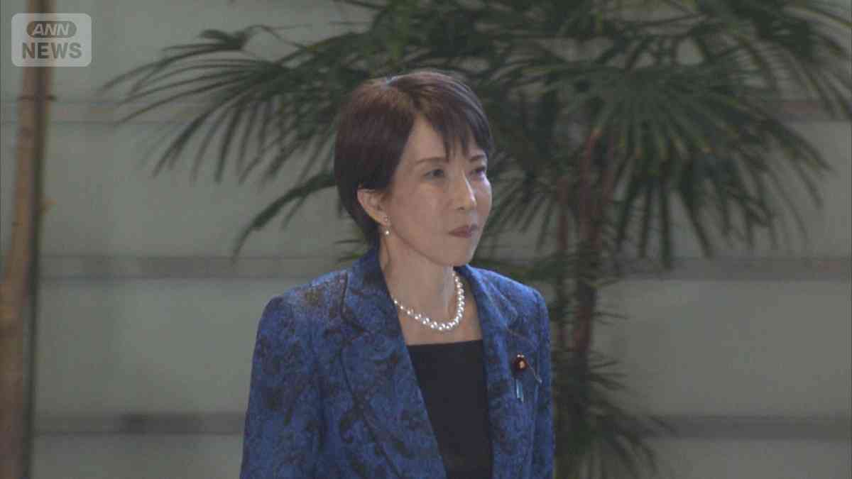 高市総理 WBC始球式への参加見送り　イラン情勢受け最終判断か