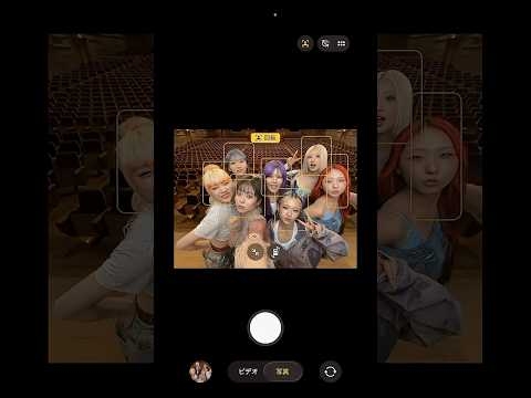 HANA x Apple: iPhone 17 Proで撮影