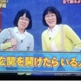 リアルで周りに理解されないつらいこととか不安なことがあるとガルちゃんで吐き出... | ガールズちゃんねる - Girls Channel -