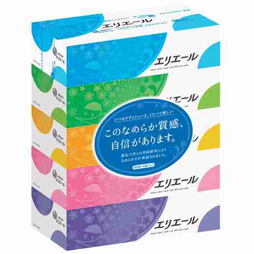 何だか寂しい