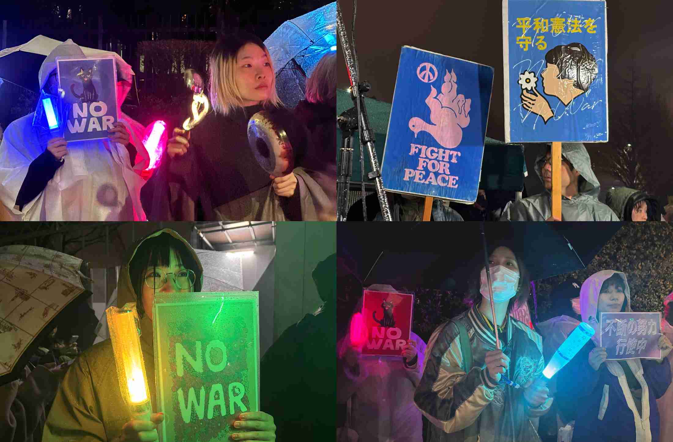 「戦争反対！過去に学べ」雨の中、2.4万人が反戦訴えた「ペンライト」デモ。国会周辺で大きな動きに（ハフポスト日本版） - Yahoo!ニュース