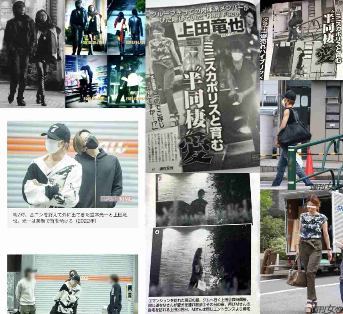 好きなドラマのエンディング・オープニング