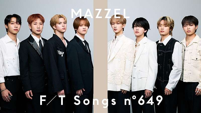 MAZZEL、ピアノアレンジで「Only You」披露 ＜THE FIRST TAKE＞（Billboard JAPAN） - Yahoo!ニュース