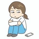 >>31>>38深刻‼︎昨年3月に女子大進学で上京周りの子が彼氏できては報告してくる地方... | ガールズちゃんねる - Girls Channel -