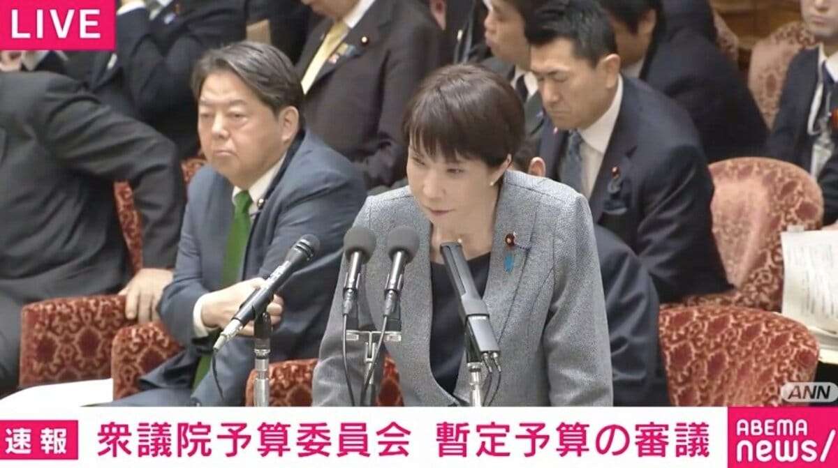 共産議員「これ総理、総理！ 総理！ かぁー！」→高市総理の答弁中にも“特大ため息”連発 ホルムズ海峡めぐり | 政治 | ABEMA TIMES | アベマタイムズ