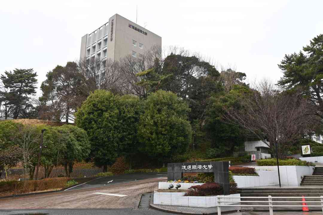 【茨城新聞】【独自】流通経大サッカー部問題　部員「寮の屋上で大麻吸った」　茨城・龍ケ崎