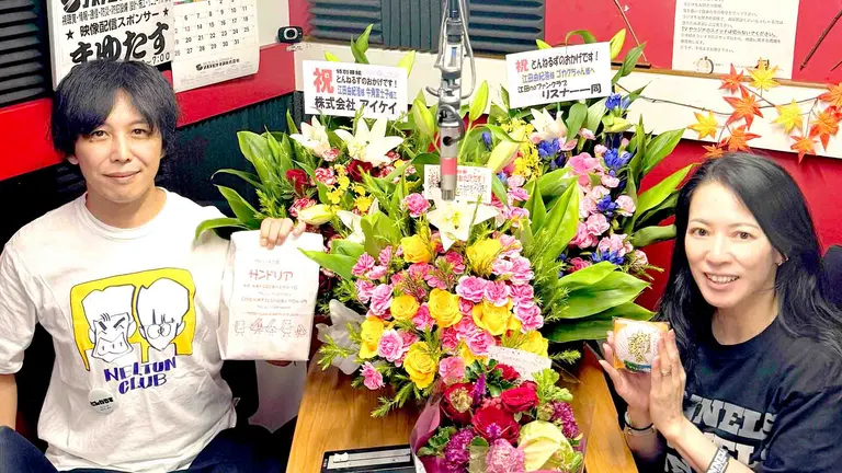 とんねるず・石橋貴明が動いた！札幌の小さなラジオ局で起きた“奇跡の4時間“その裏側「信じられない…」｜Domingo