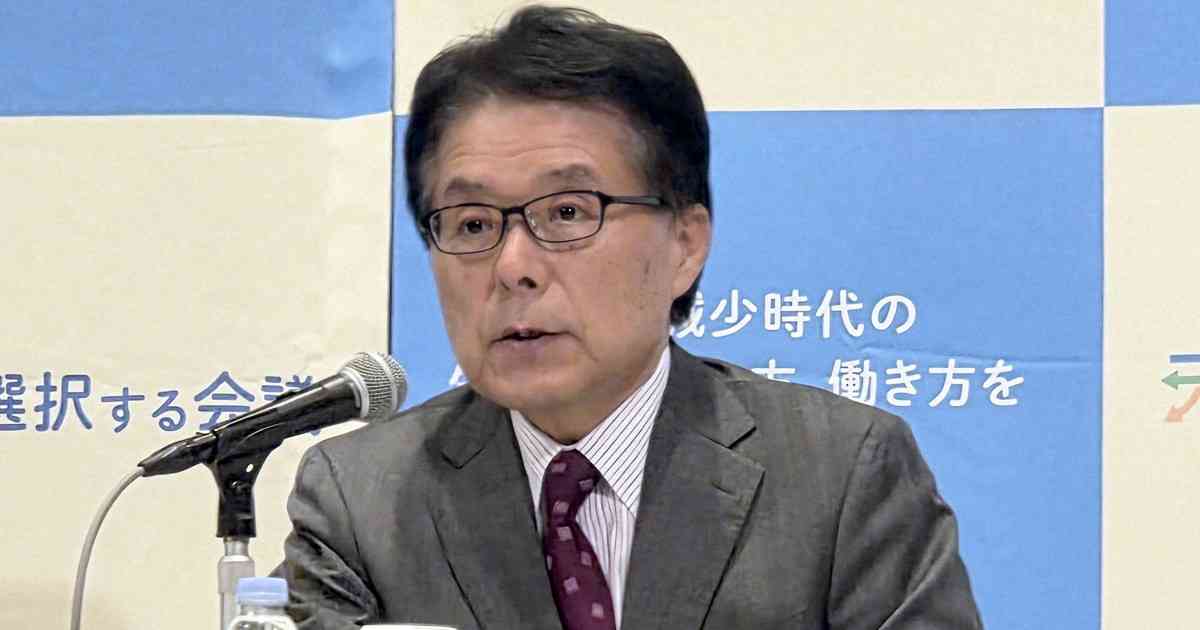 出生数減少の要因は何だと思うか?　年代、男女間で意識差 | 毎日新聞