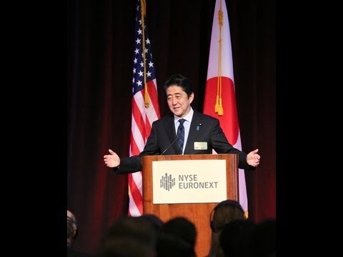 NY証券取引所における安倍総理スピーチ-平成25年9月25日