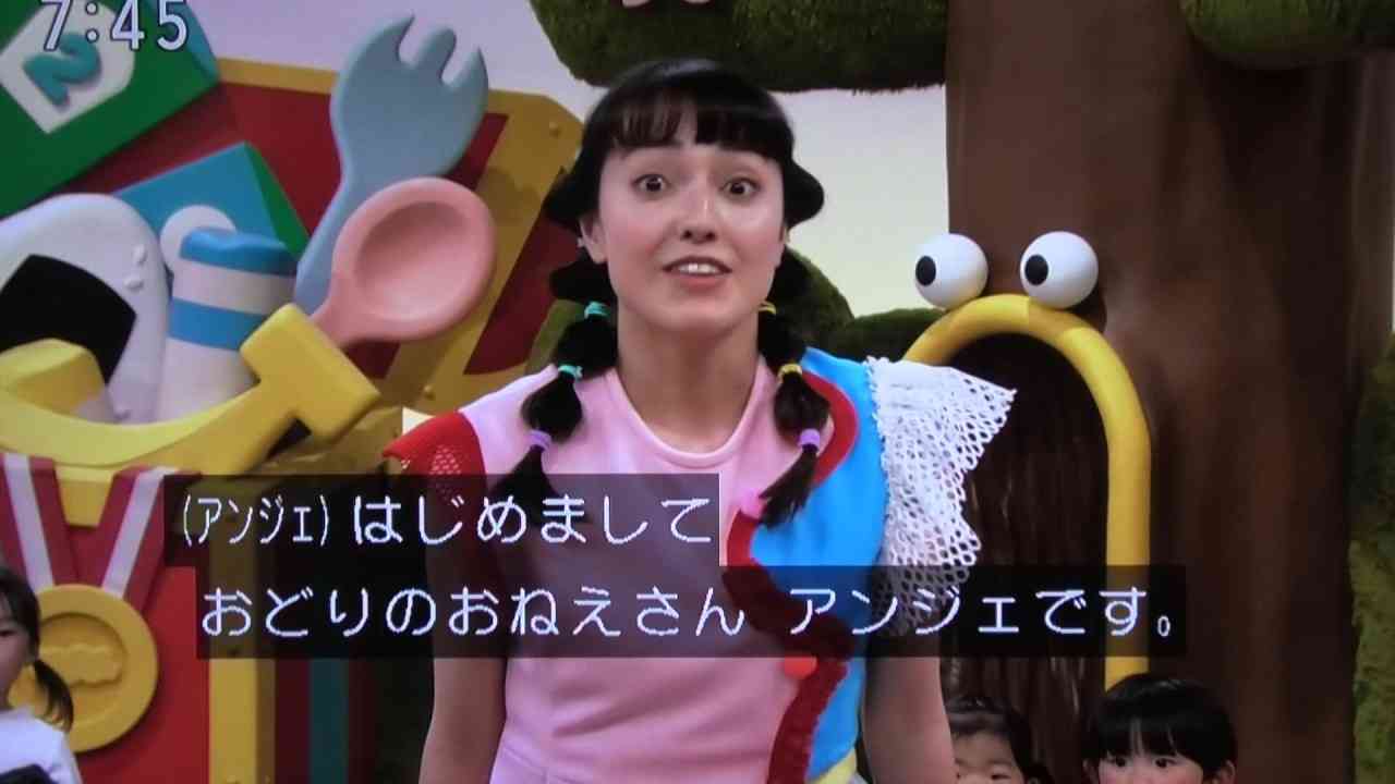 『おかあさんといっしょ』新“お姉さん”に絶賛続々　ド緊張も「めっちゃ綺麗で可愛くてスタイル良いな」