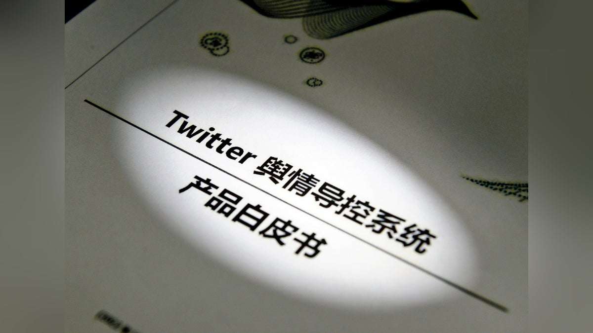 中国企業が「世論工作システム」開発か、Ｘアカウントを乗っ取り意見投稿…ネットに資料流出 : 読売新聞