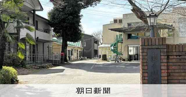 14メートル先で起きた死亡事故　障害者施設職員が目を離した背景 [東京都]：朝日新聞