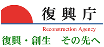 渡辺復興大臣記者会見録［令和５年２月24日］ | 復興庁