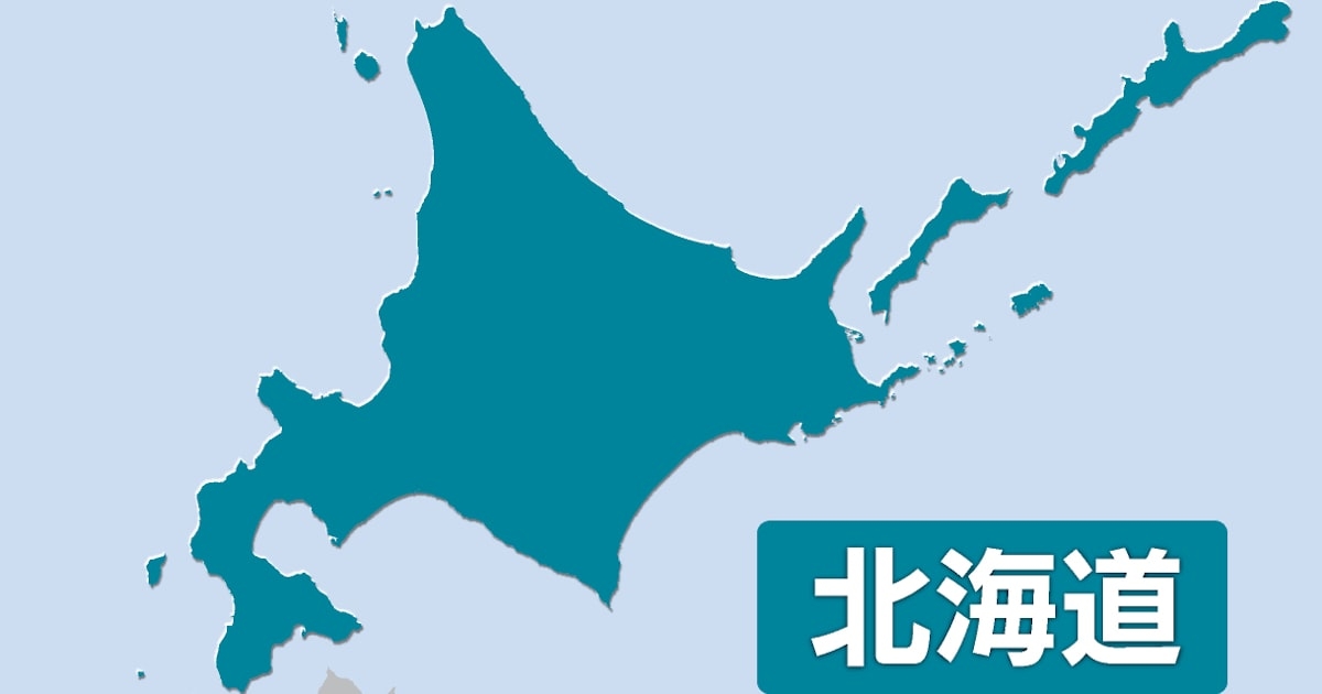 北海道の秋サケ不漁、2025年は漁獲数64%減　平成以降最低 - 日本経済新聞