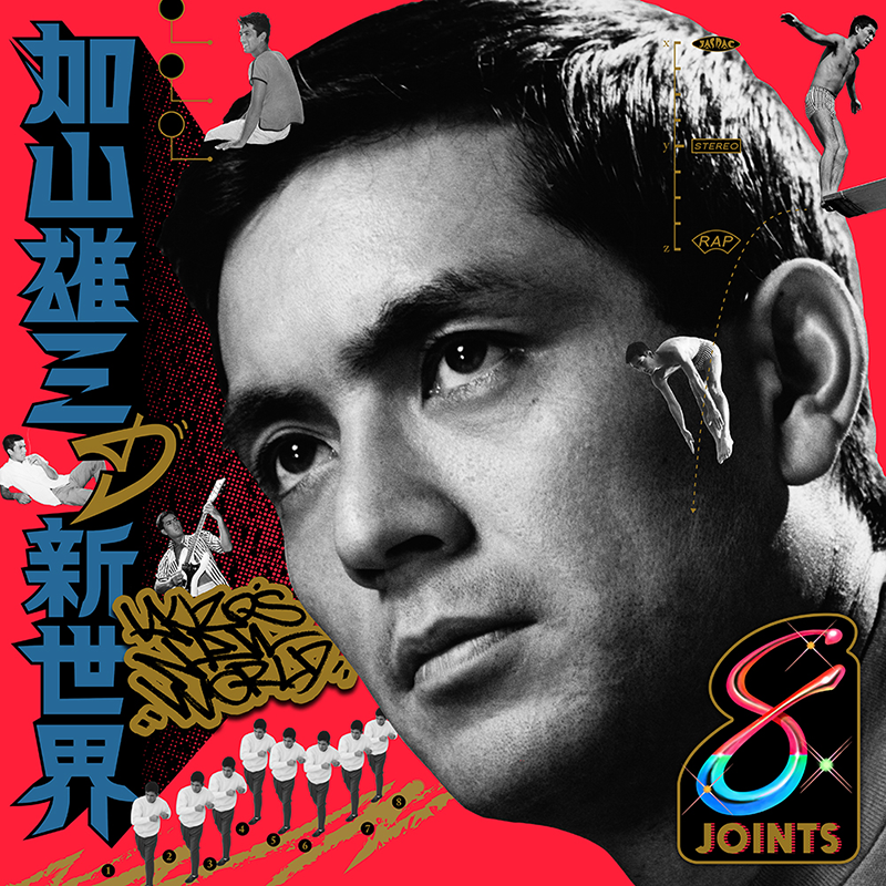 明治・大正・昭和のイケメン