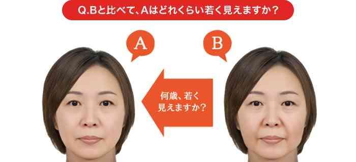 10個以上年上にみられました