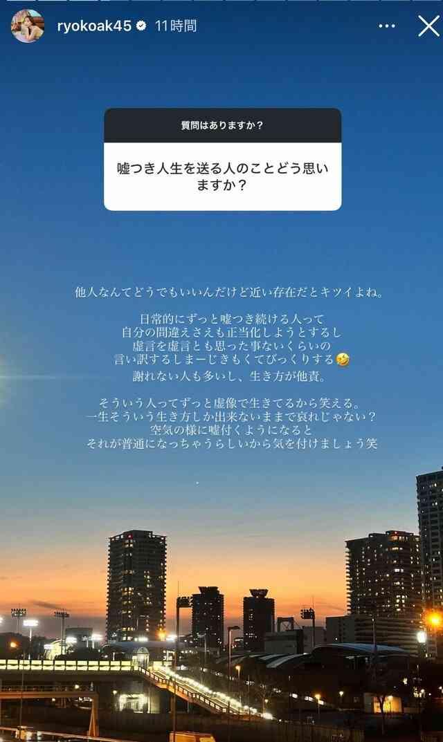バチェラー黄皓、“虚言”炎上→謝罪の裏で元妻が“嘘つき人生を送る人”に言及「まーじきもくて」「哀れじゃない?」