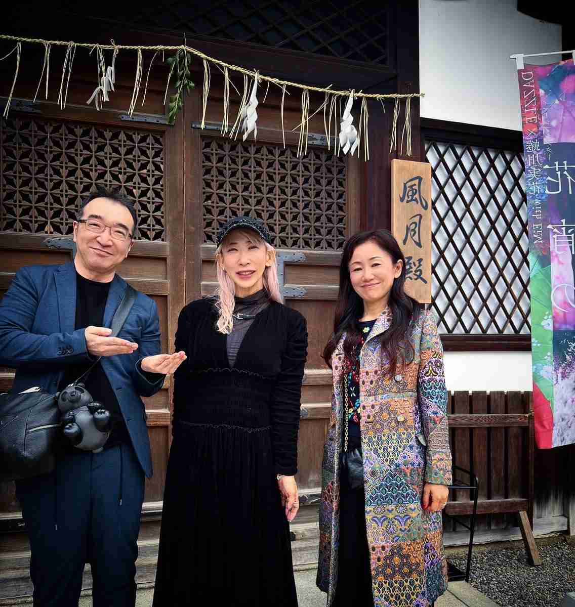 武内直子&冨樫義博夫妻との3ショットを蜷川実花が投稿　「レジェンドお二人に見ていただけるなんて」