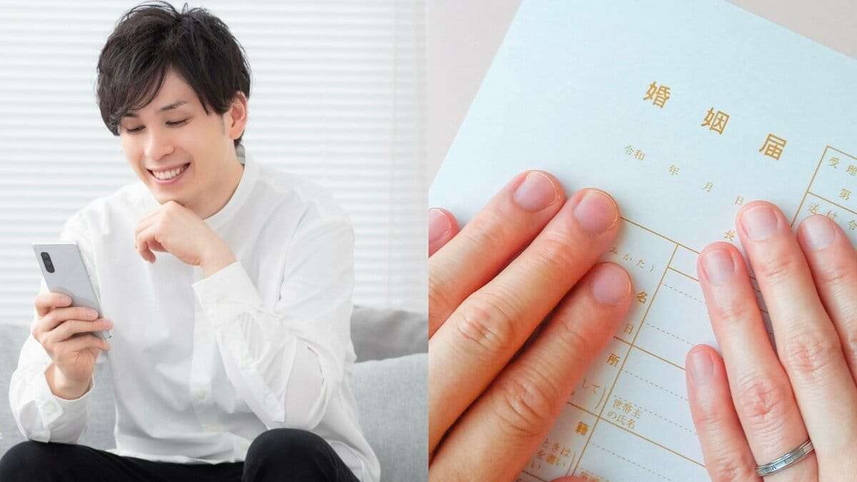 男性が女性に求める令和の結婚の条件「身長160cm以上」「年収600万円」「共働き」…“もはや就活と同じ感覚”婚活カウンセラーが語る婚活市場の激変 | 集英社オンライン | ニュースを本気で噛み砕け