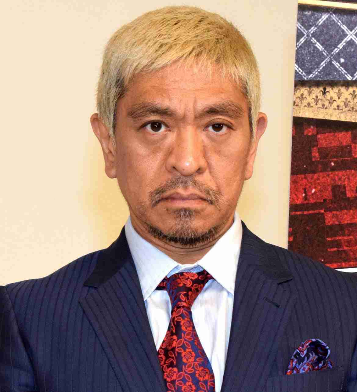 松本人志、高須クリニックCM第2弾　『ガキ使』内で2週連続　SNSで歓喜の声広がる  | オリコンニュース（ORICON NEWS）